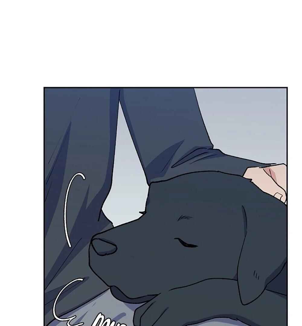 Re:meet Chapter 15 - Page 55