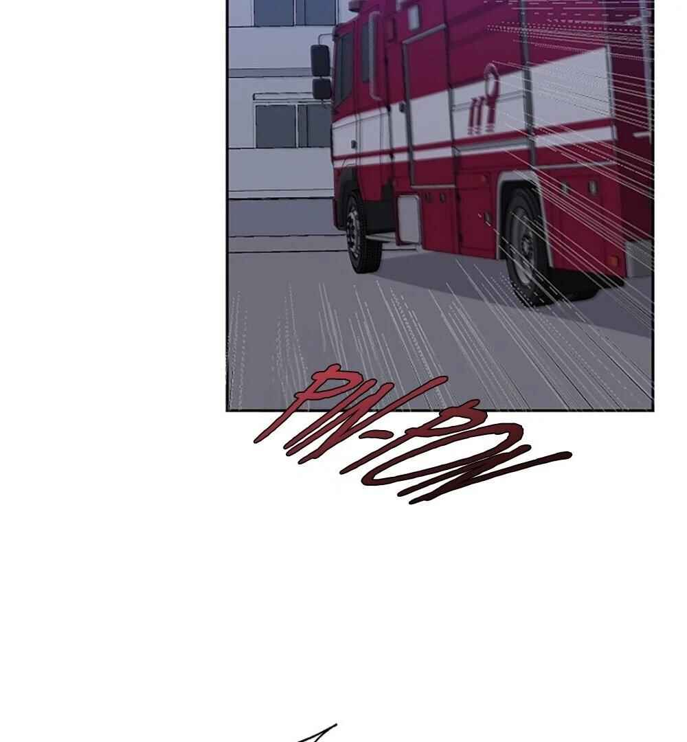 Re:meet Chapter 15 - Page 6