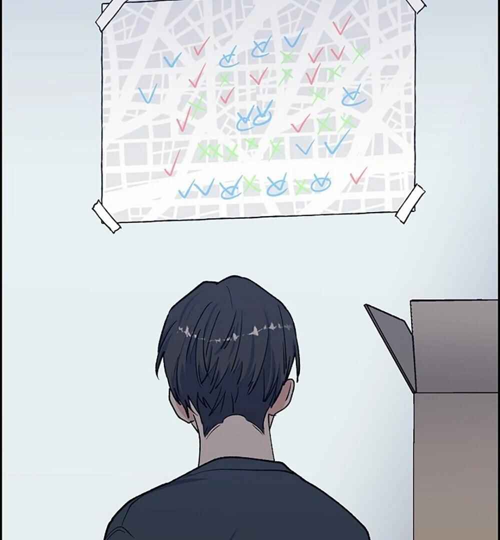 Re:meet Chapter 15 - Page 60