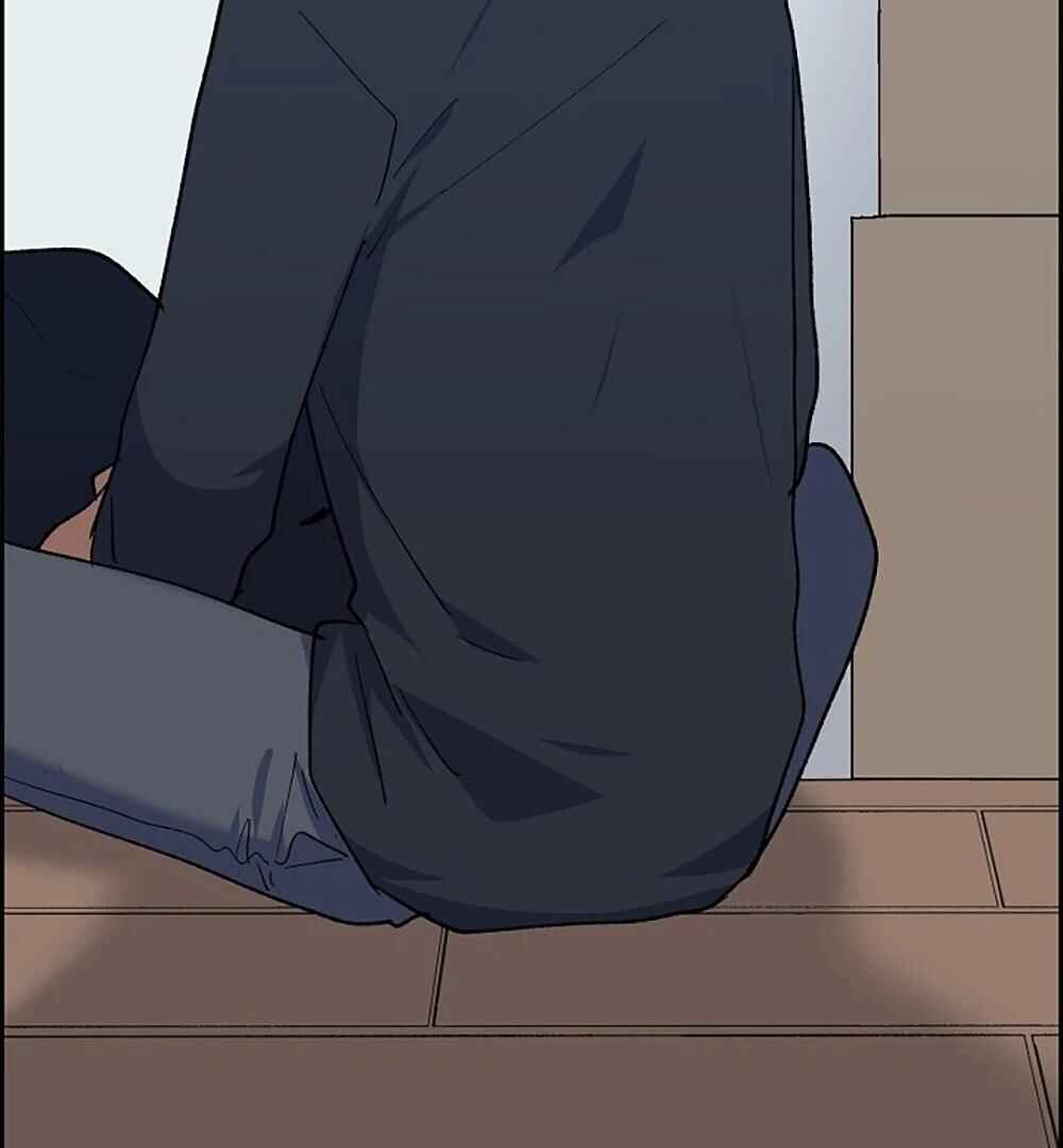 Re:meet Chapter 15 - Page 61