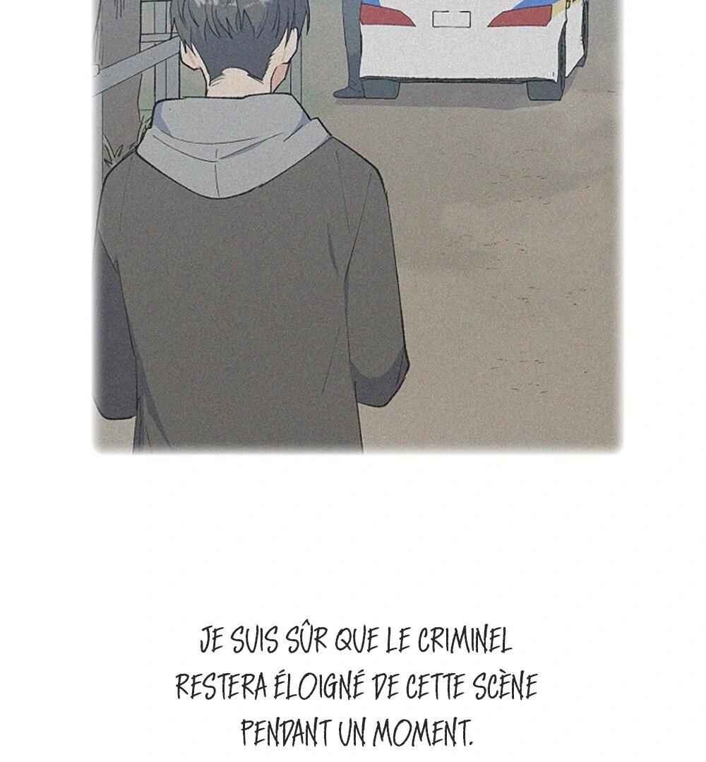 Re:meet Chapter 15 - Page 71