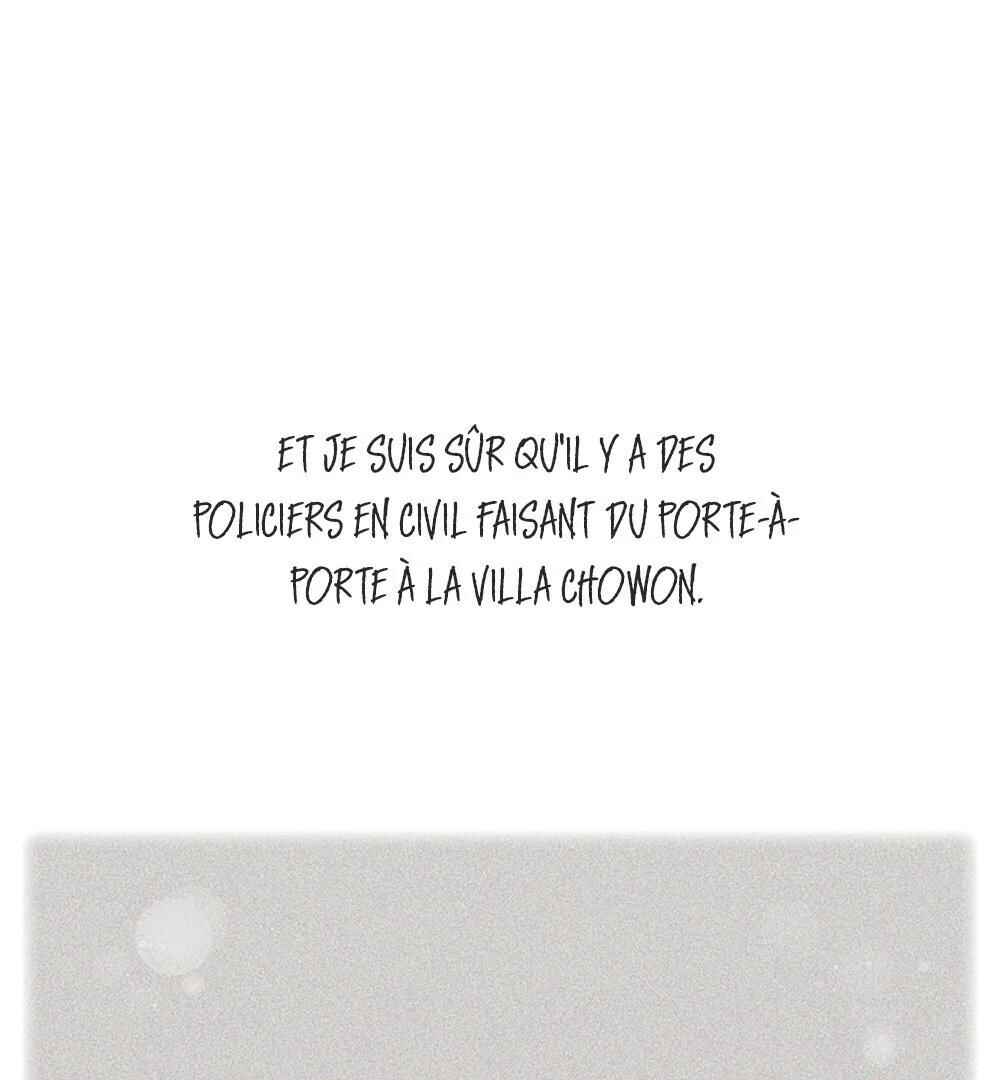 Re:meet Chapter 15 - Page 72
