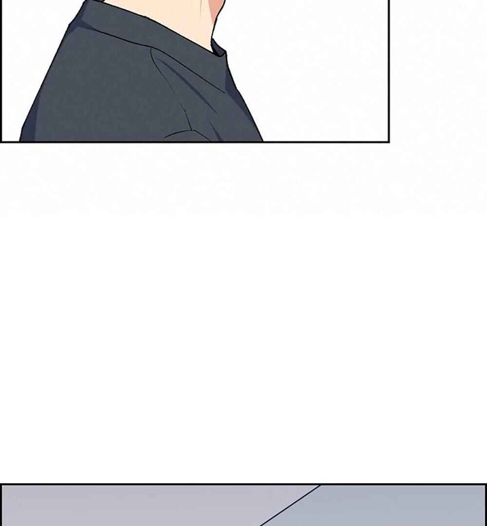 Re:meet Chapter 15 - Page 78