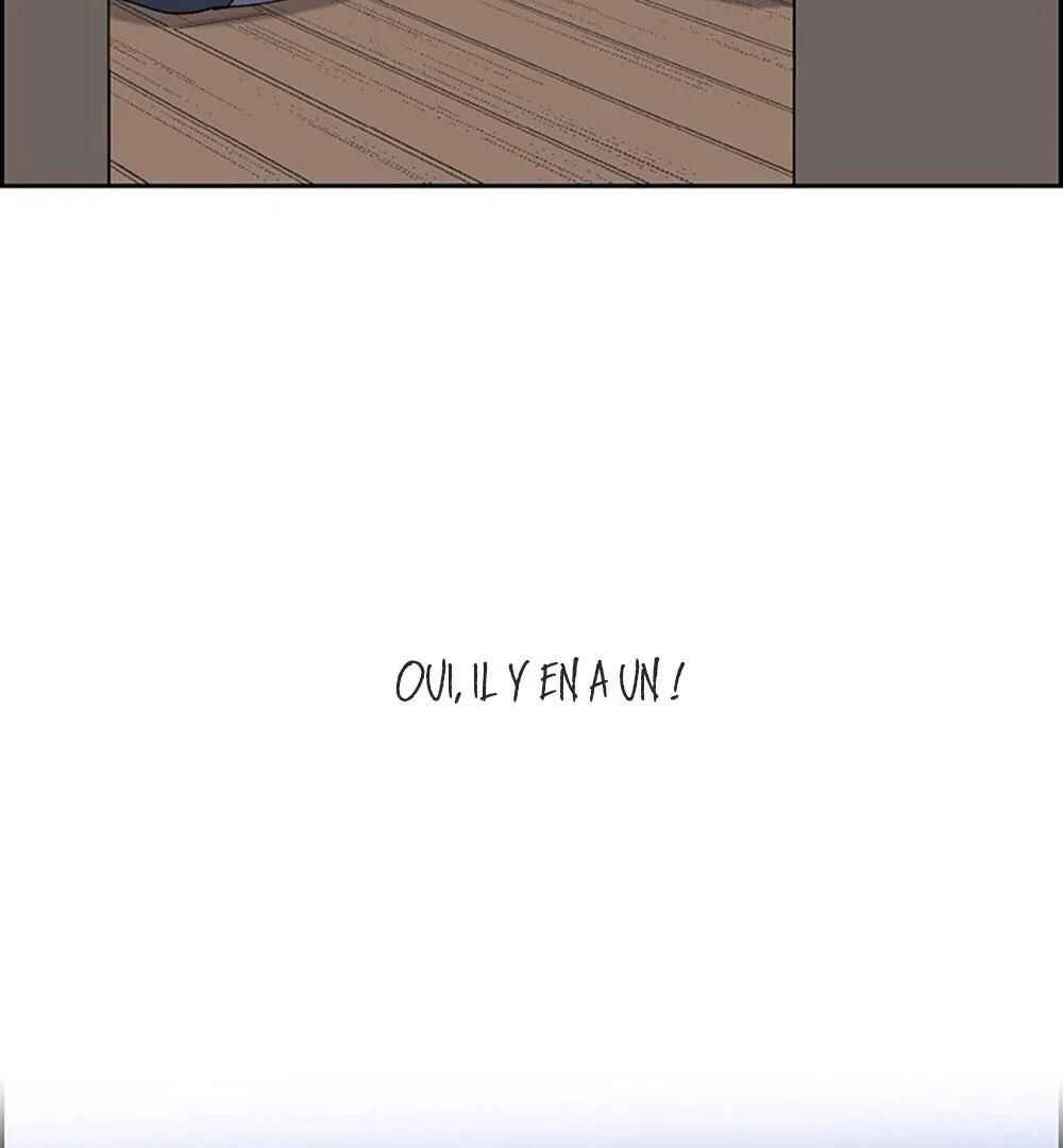 Re:meet Chapter 15 - Page 80