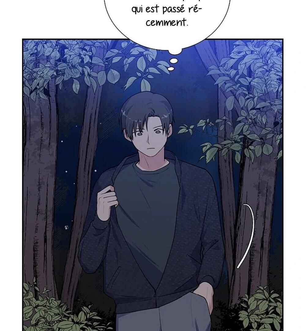Re:meet Chapter 15 - Page 86