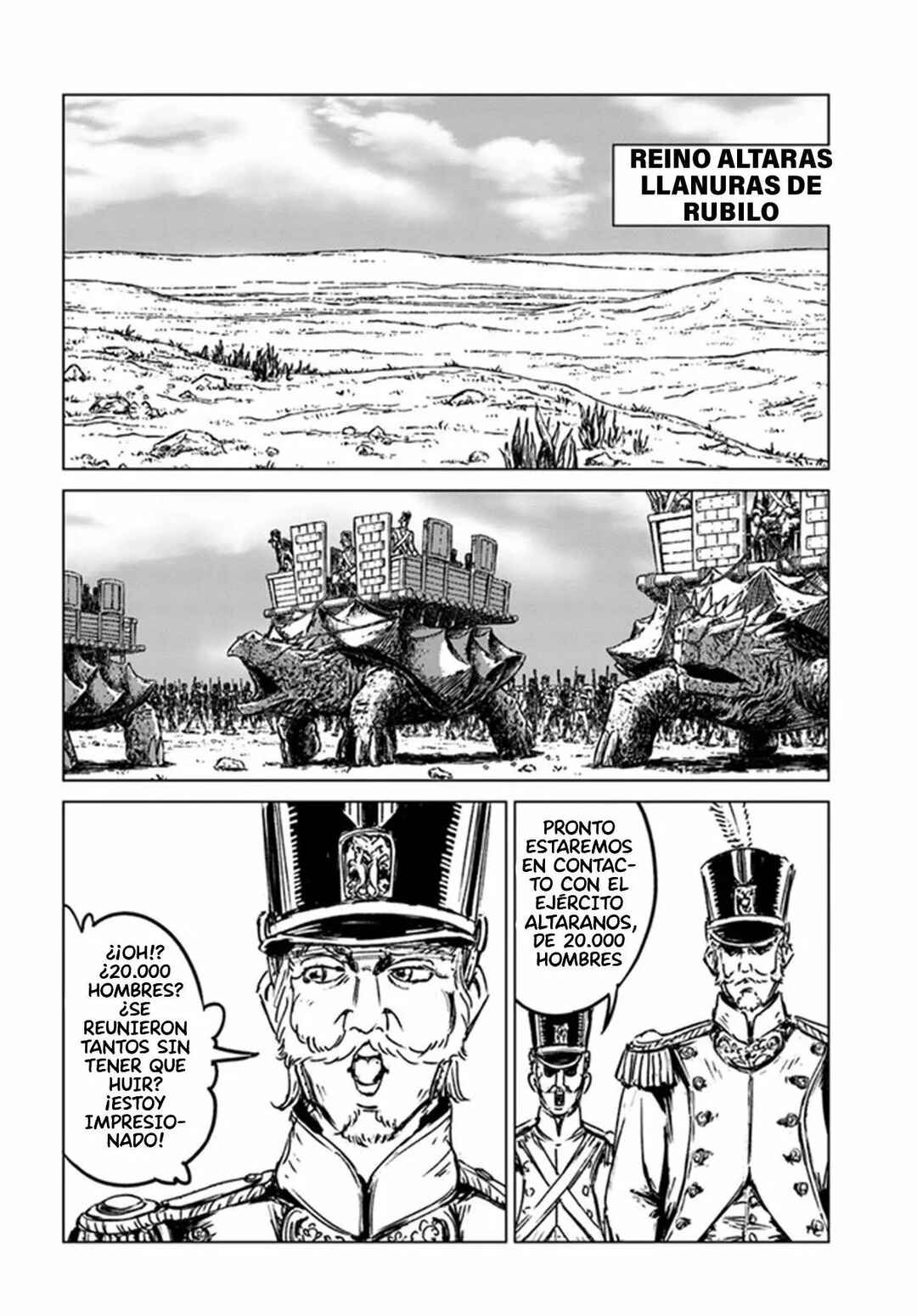 Nihonkoku Shoukan Chapter 26 - Page 11