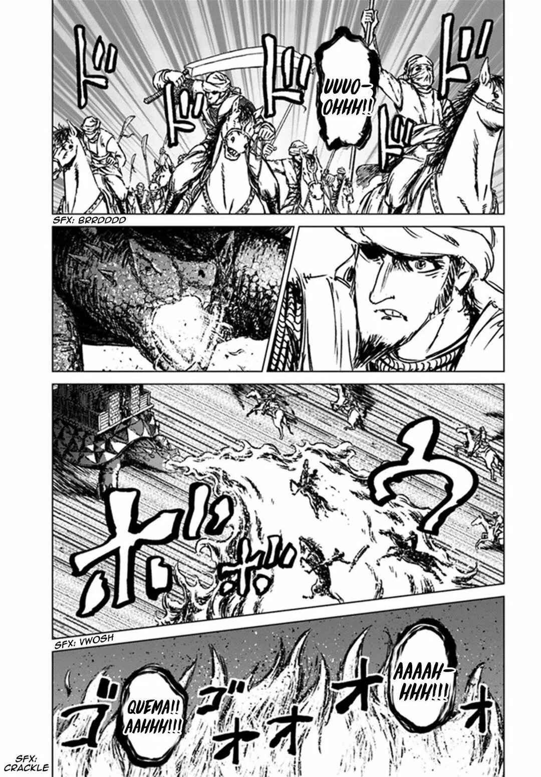 Nihonkoku Shoukan Chapter 26 - Page 16