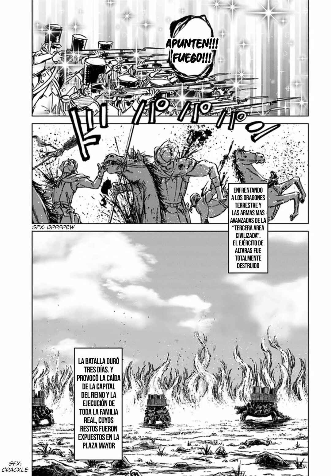 Nihonkoku Shoukan Chapter 26 - Page 18