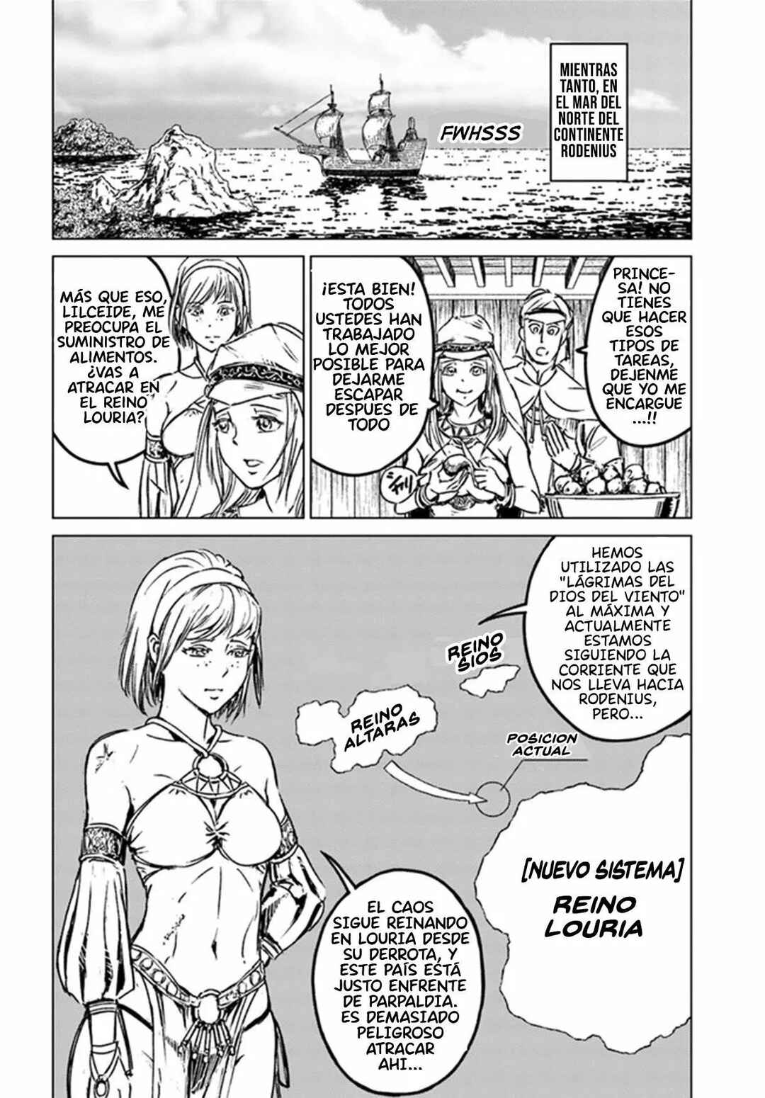 Nihonkoku Shoukan Chapter 26 - Page 19