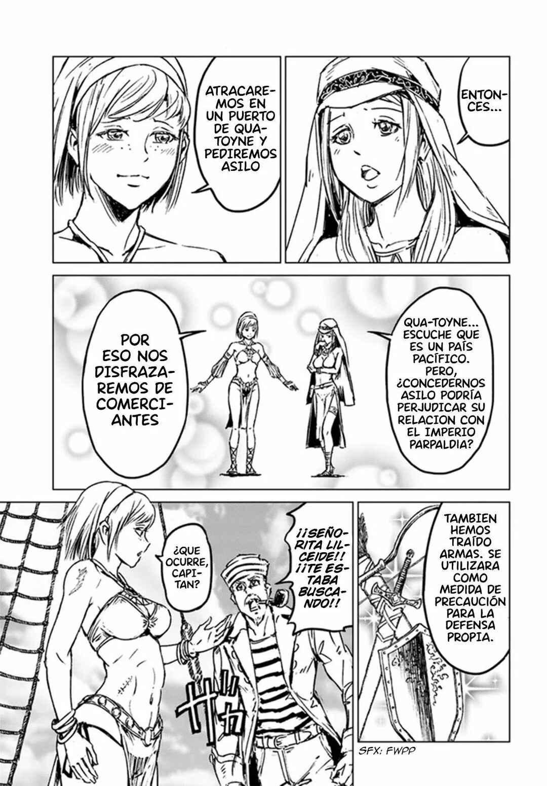 Nihonkoku Shoukan Chapter 26 - Page 20