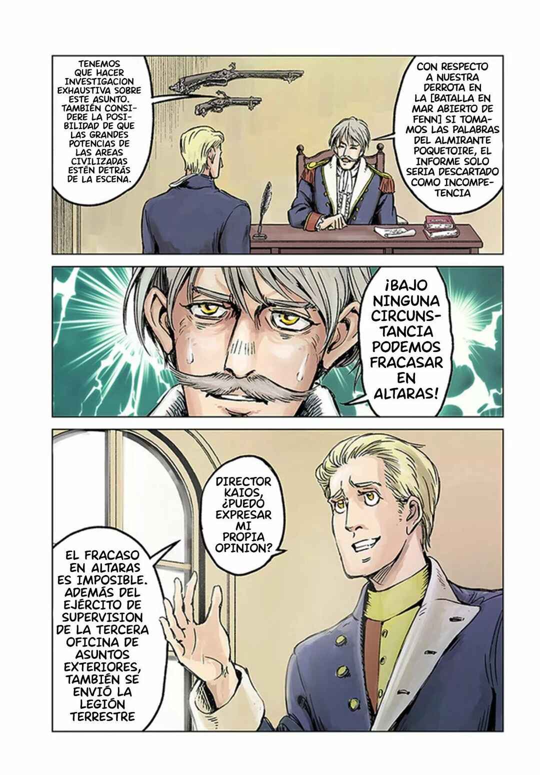 Nihonkoku Shoukan Chapter 26 - Page 3