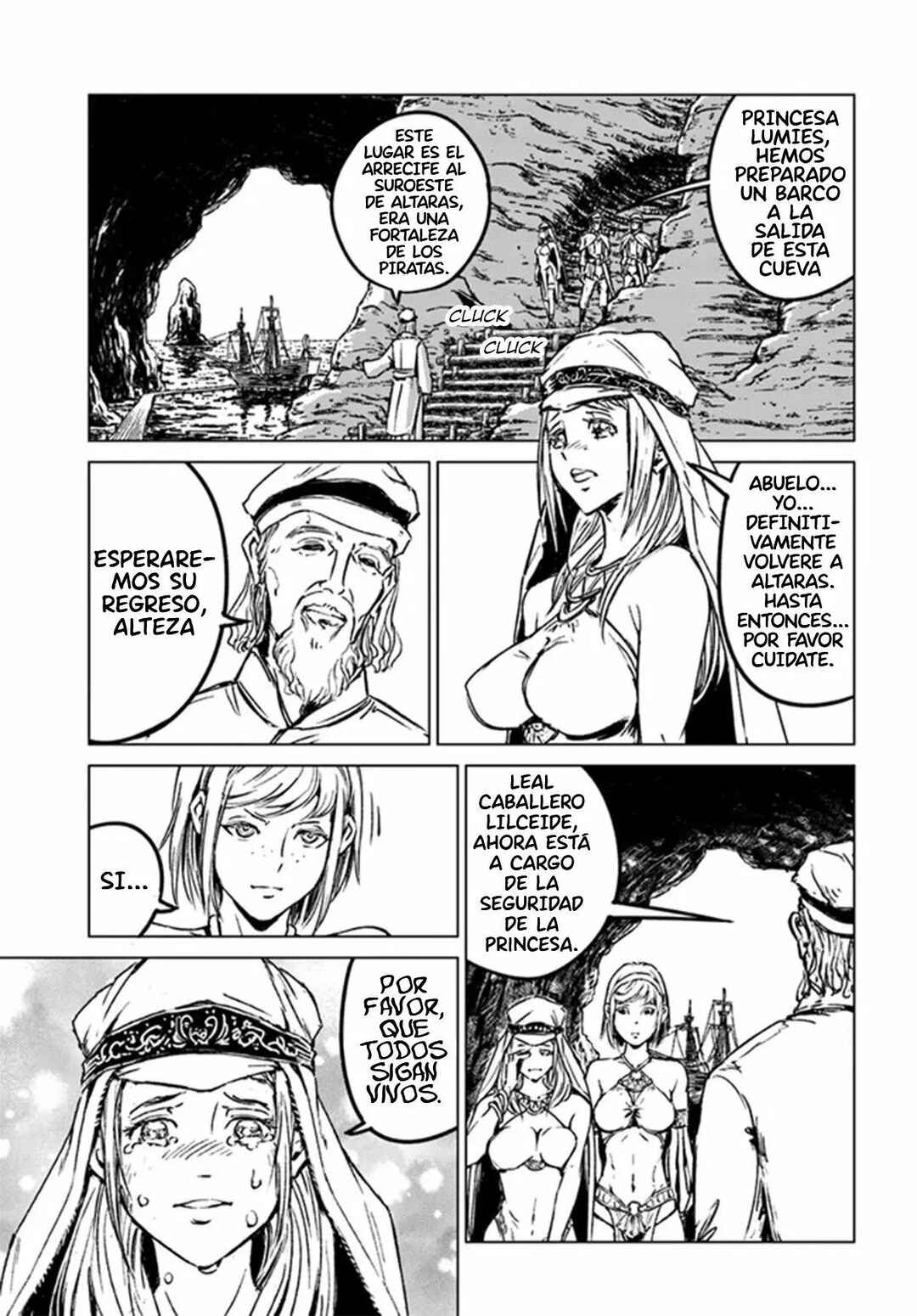 Nihonkoku Shoukan Chapter 26 - Page 8
