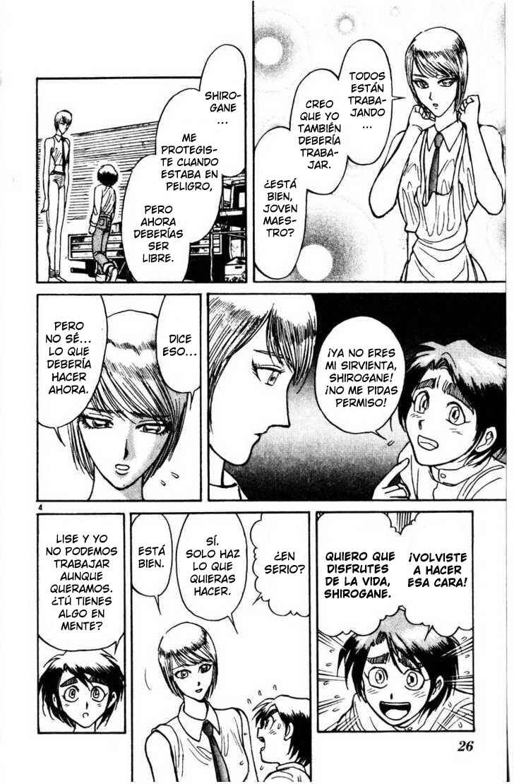 Karakuri Circus Chapter 98 - Page 3