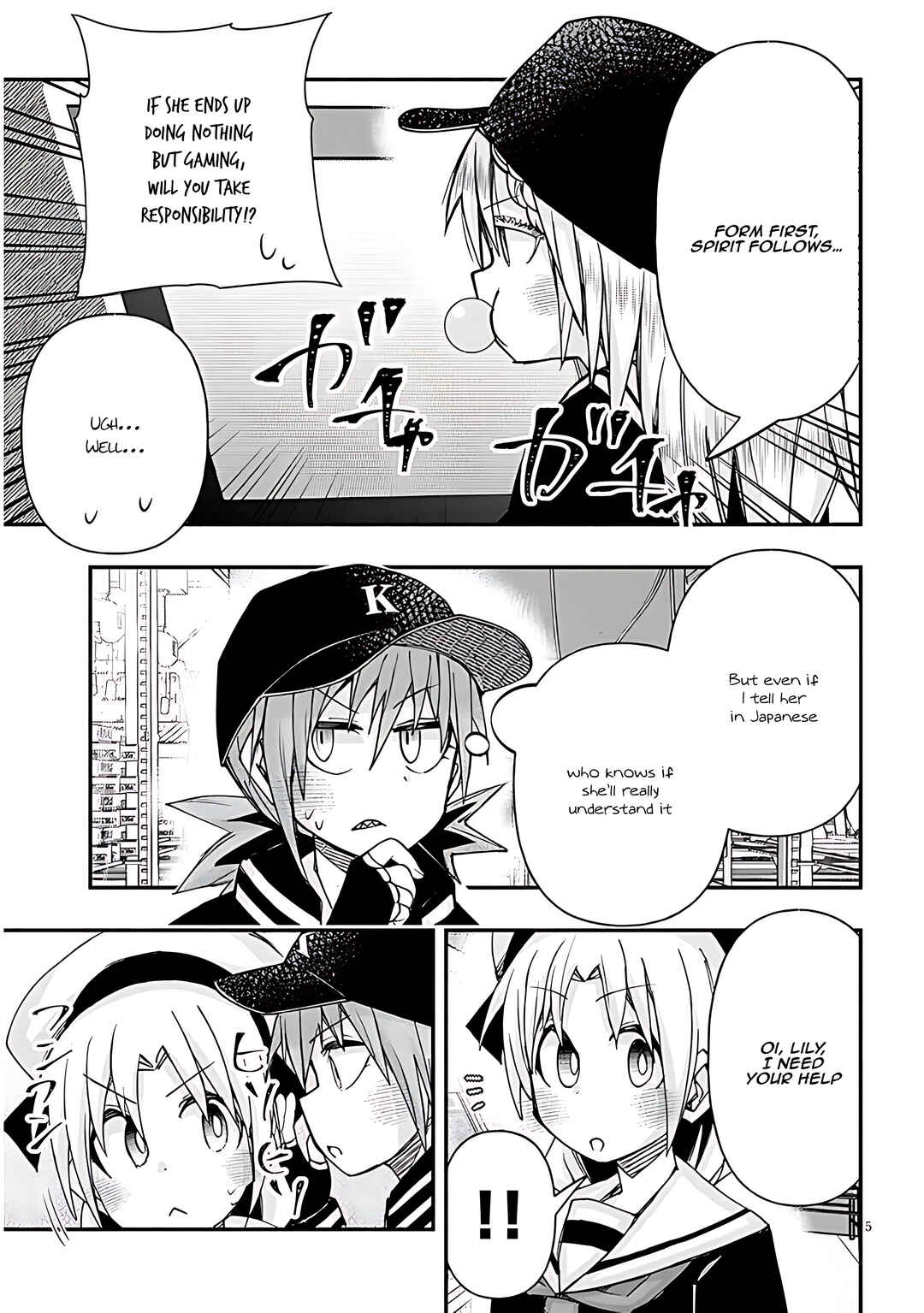 GaCen Shoujo to Ibunka Kouryuu Chapter 112 - Page 6