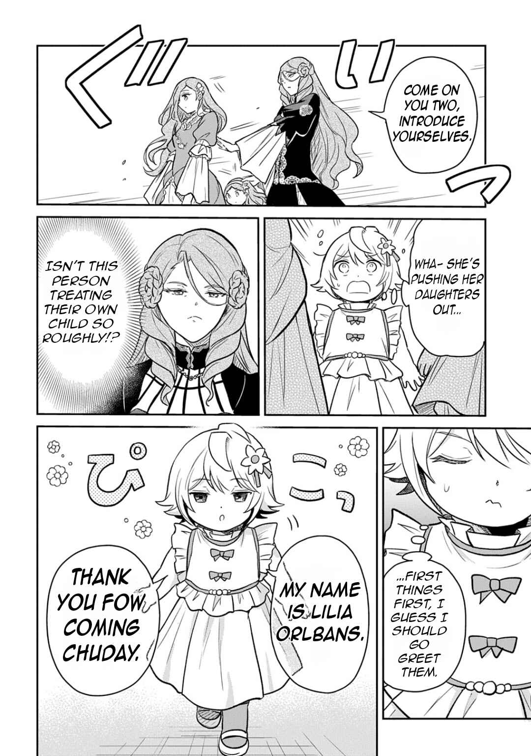 Tensei Youjo wa Akiramenai Chapter 56 - Page 11
