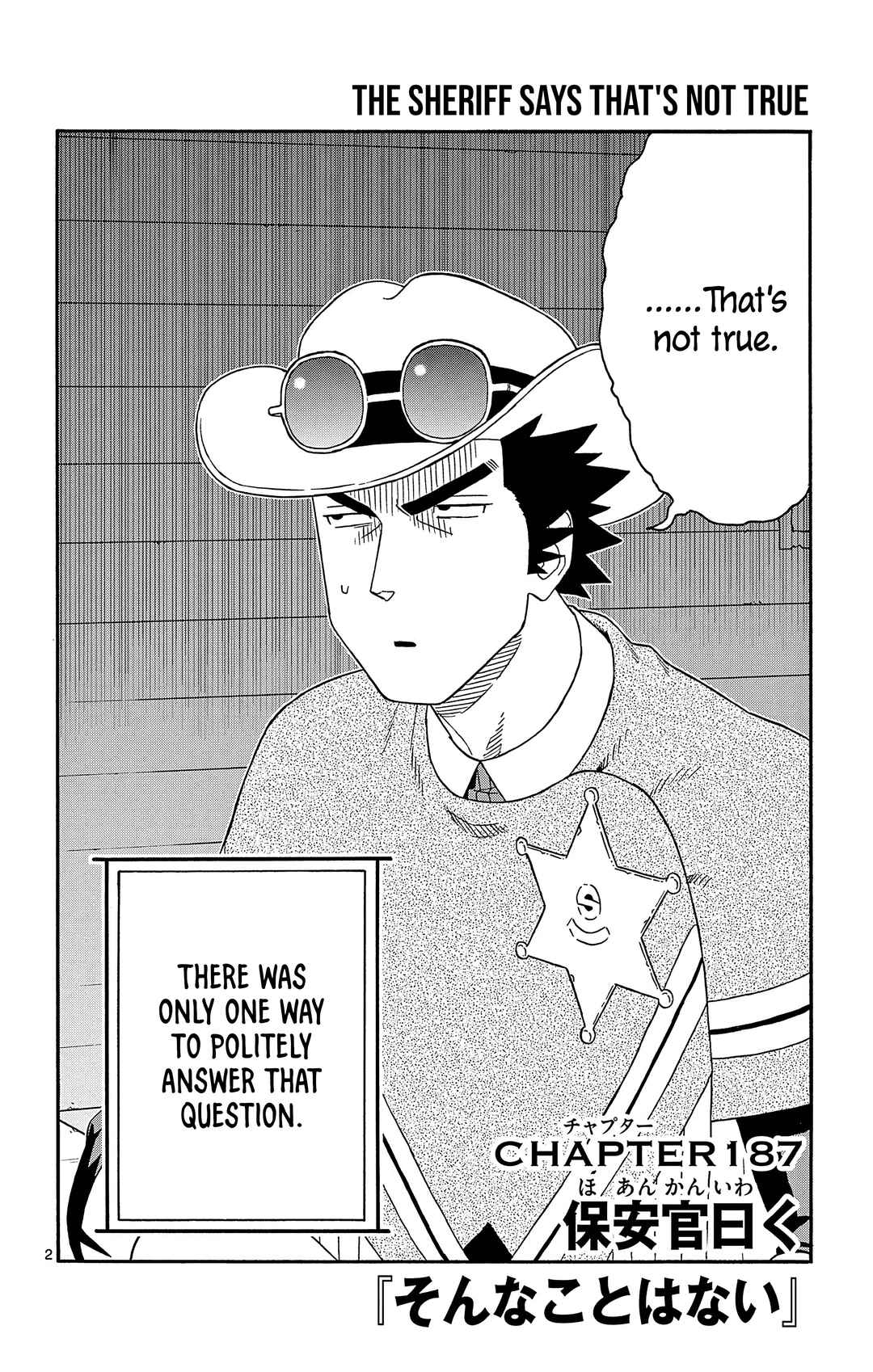 Lies of the Sheriff Evans: Dead or Love Chapter 187 - Page 2