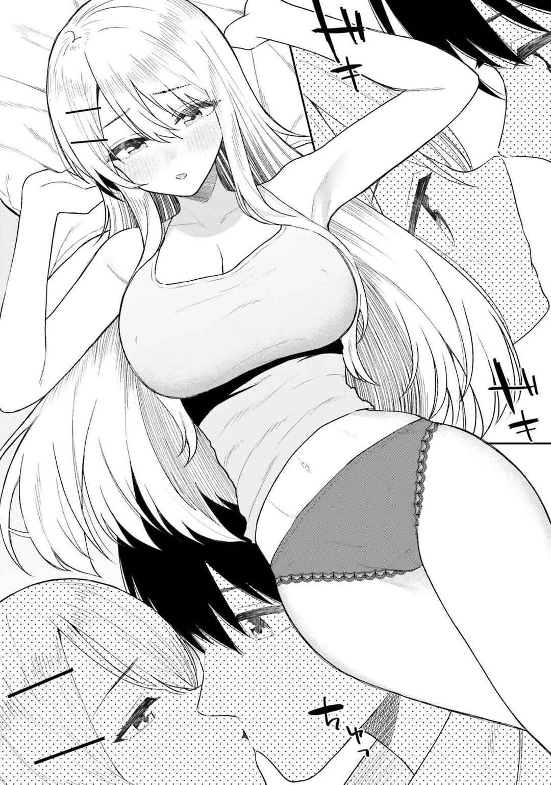 Onna Tomodachi wa Tanomeba Igai to Yarasetekureru Chapter 10 - Page 11