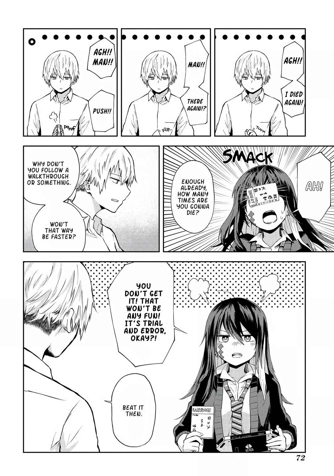 Kusozako Choroin Nishiga Hachi Chapter 6 - Page 5