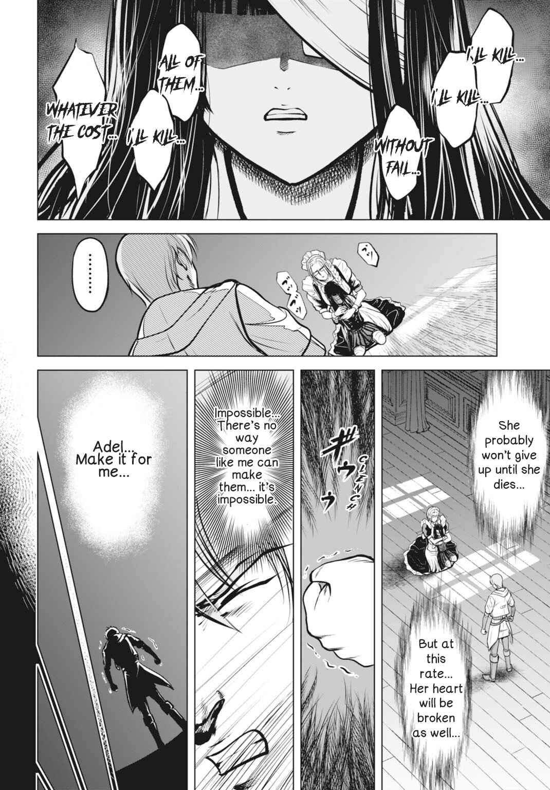 Kikai Shikake no Senmetsu Shoujo Chapter 2 - Page 11