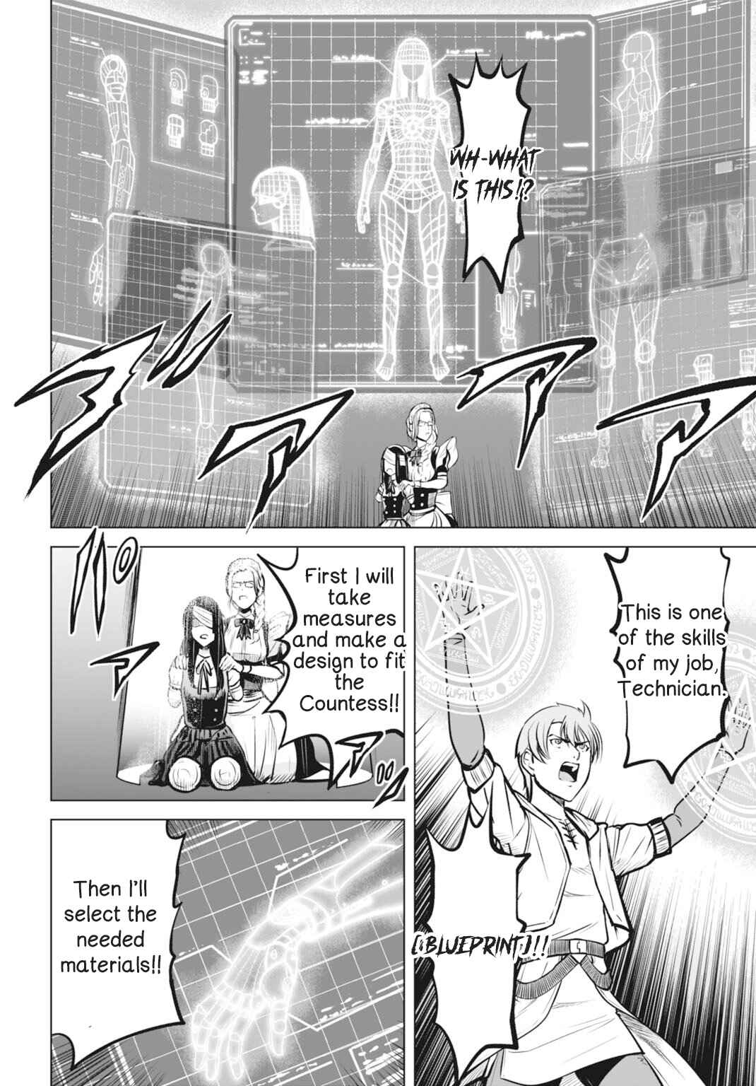 Kikai Shikake no Senmetsu Shoujo Chapter 2 - Page 17
