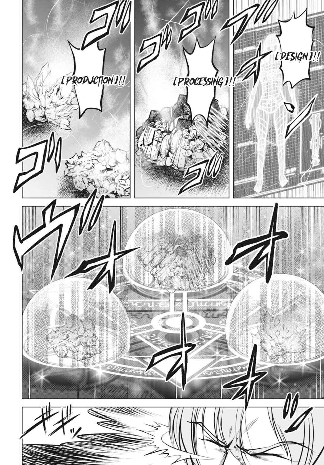 Kikai Shikake no Senmetsu Shoujo Chapter 2 - Page 23