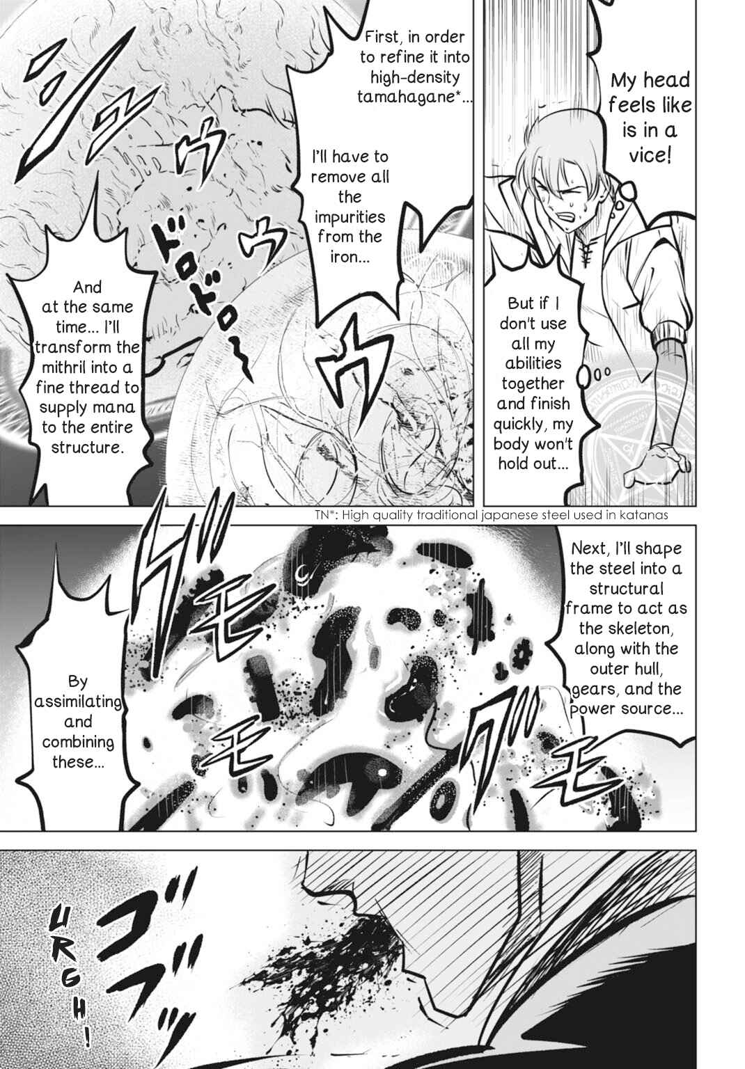Kikai Shikake no Senmetsu Shoujo Chapter 2 - Page 24