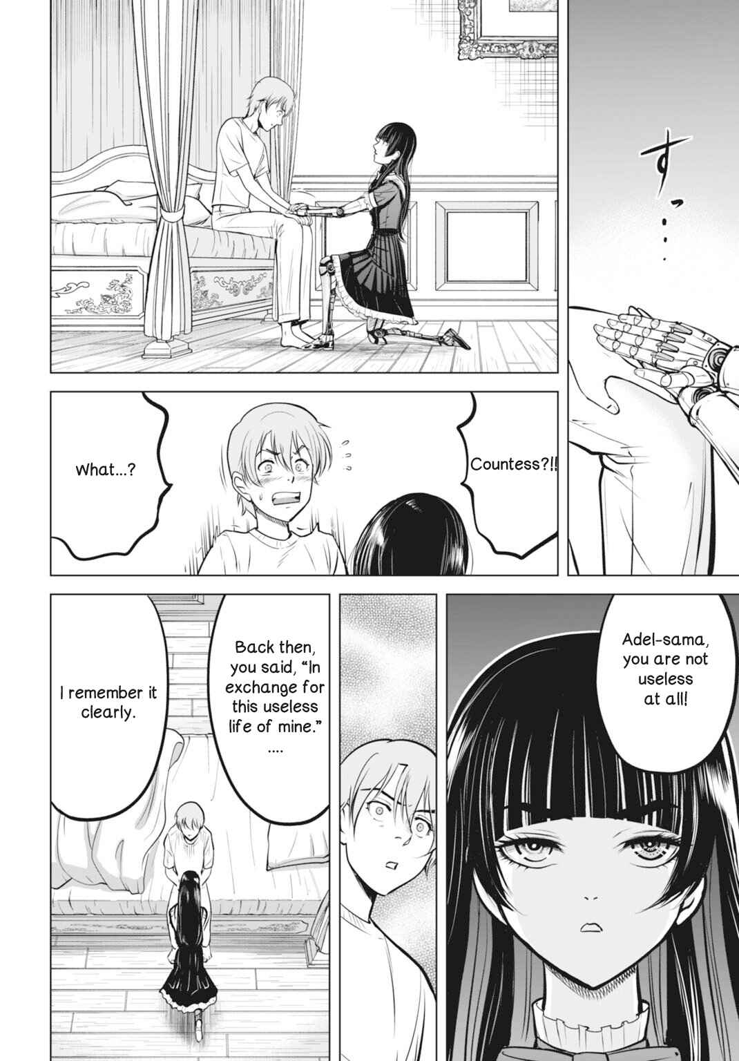 Kikai Shikake no Senmetsu Shoujo Chapter 2 - Page 36