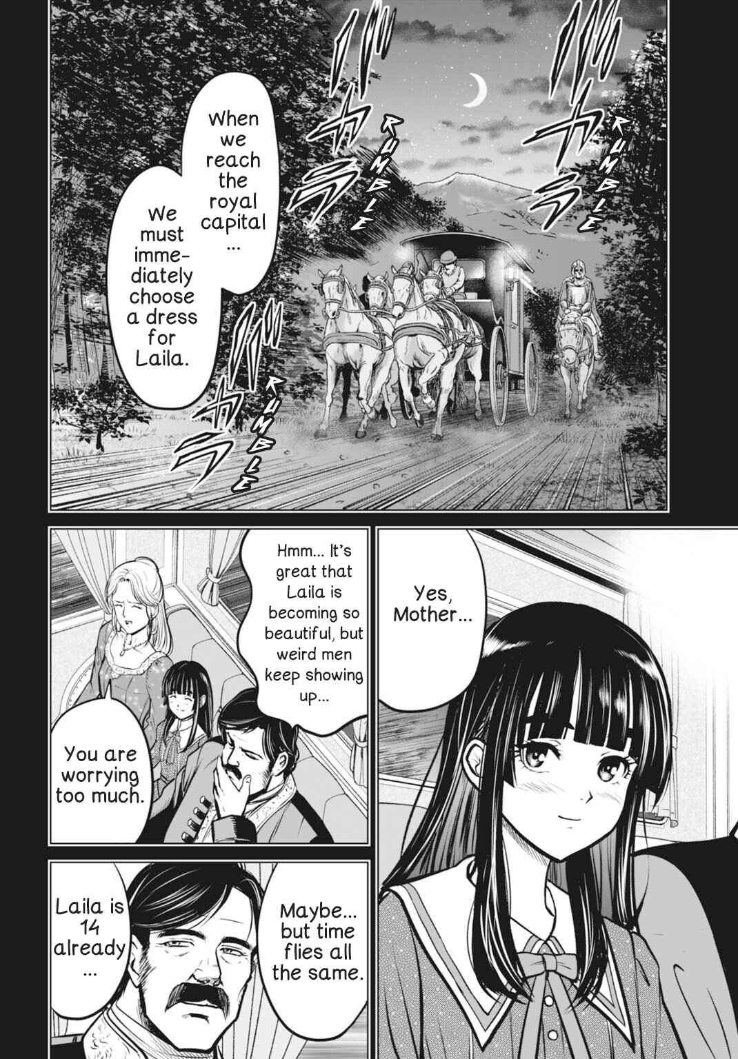 Kikai Shikake no Senmetsu Shoujo Chapter 2 - Page 5
