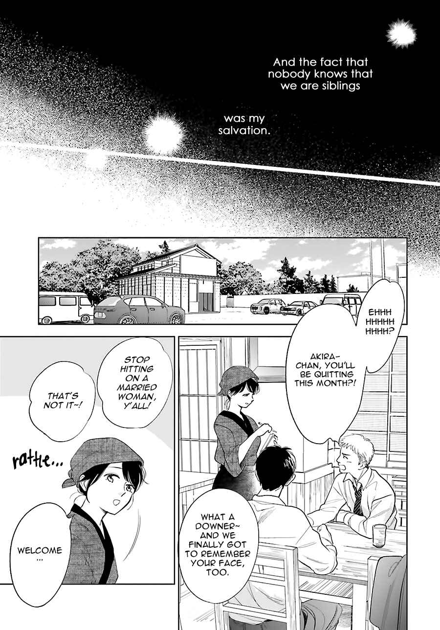 Saraba, Yoki Hi Chapter 24 - Page 21