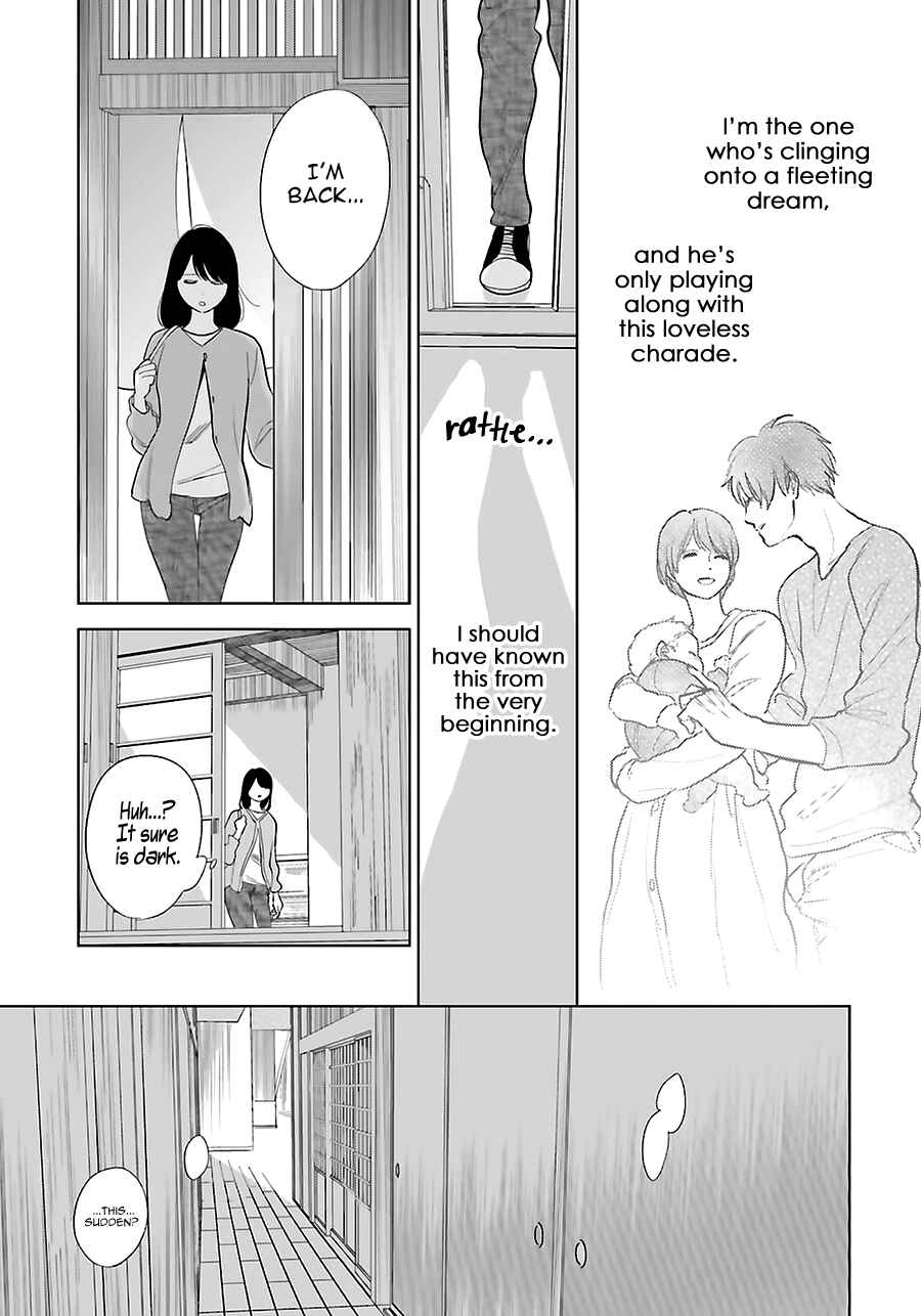Saraba, Yoki Hi Chapter 24 - Page 27
