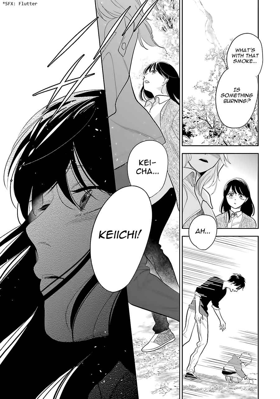 Saraba, Yoki Hi Chapter 24 - Page 41