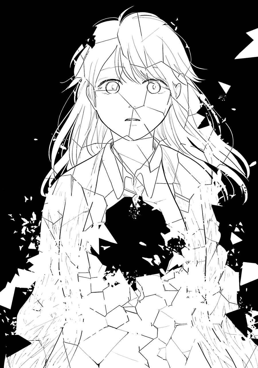 Saraba, Yoki Hi Chapter 24 - Page 44