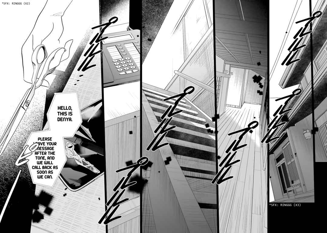 Saraba, Yoki Hi Chapter 24 - Page 46