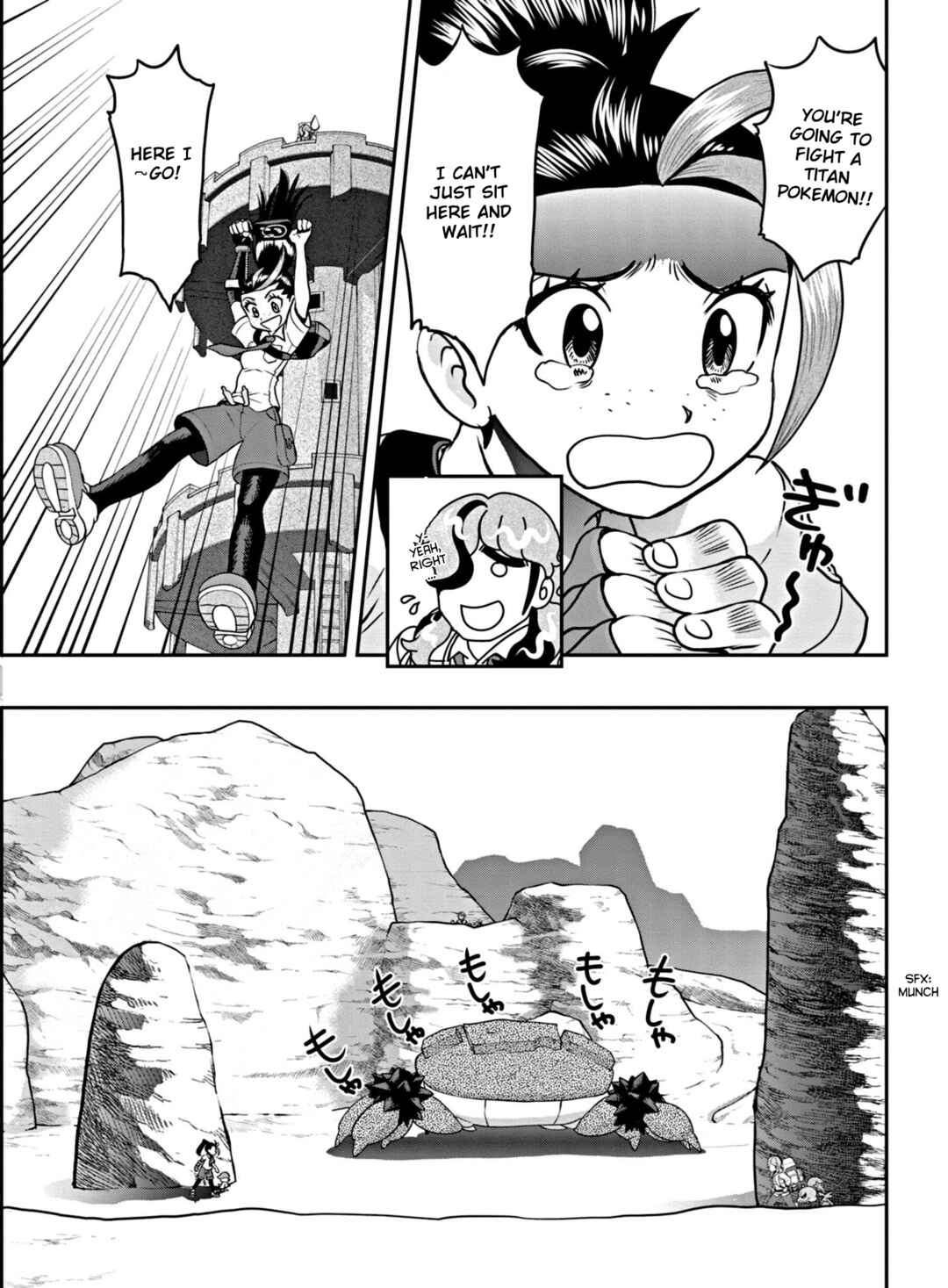 Pokémon SPECIAL Scarlet & Violet Chapter 8 - Page 17