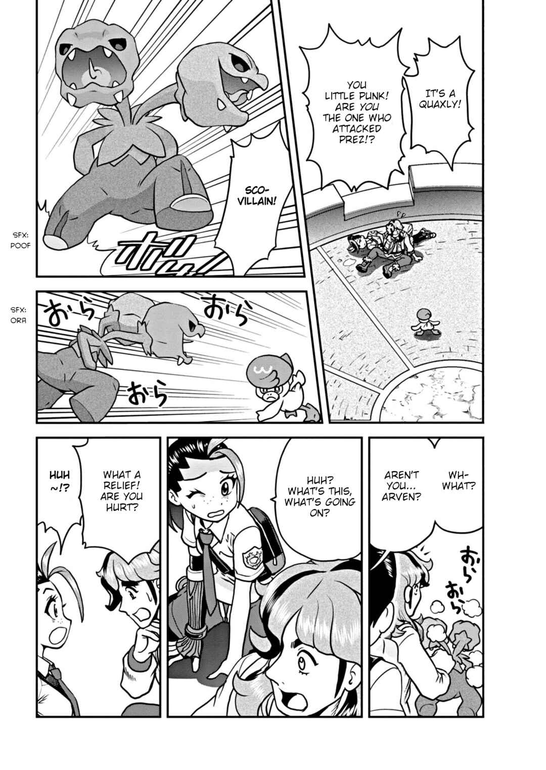 Pokémon SPECIAL Scarlet & Violet Chapter 8 - Page 2