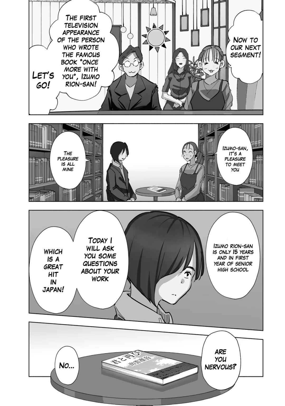 Tsuma, Shougakusei ni Naru. Chapter 70 - Page 1