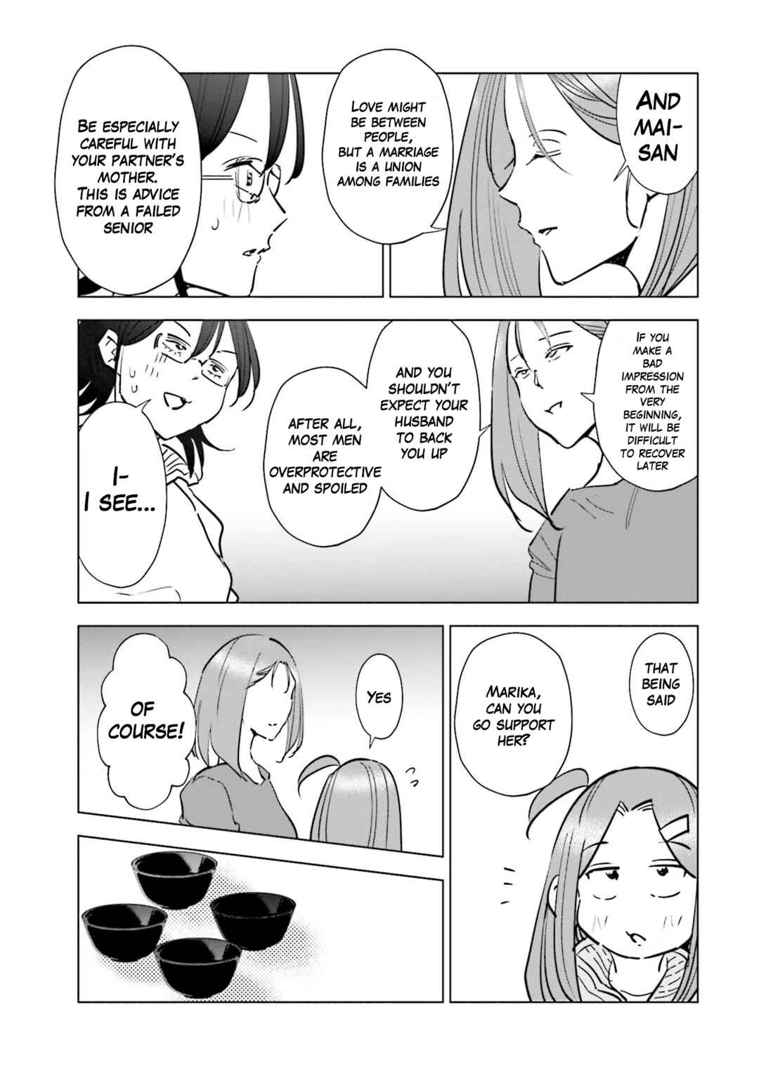 Tsuma, Shougakusei ni Naru. Chapter 70 - Page 19