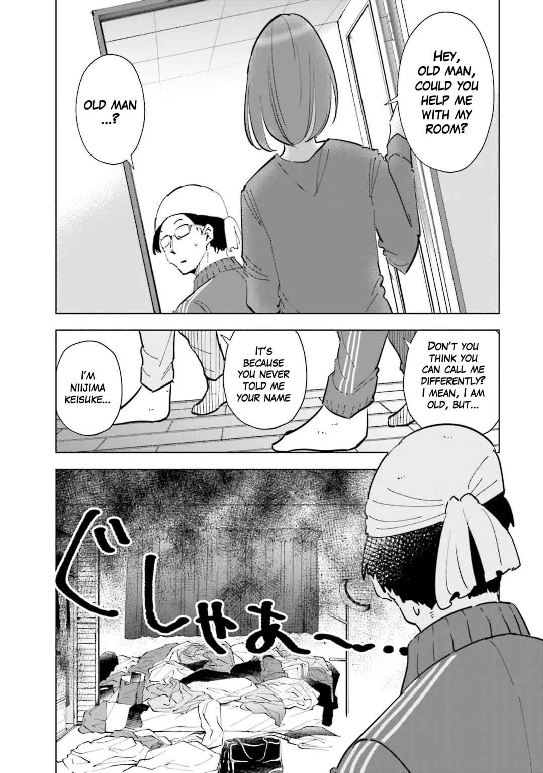 Tsuma, Shougakusei ni Naru. Chapter 70 - Page 9