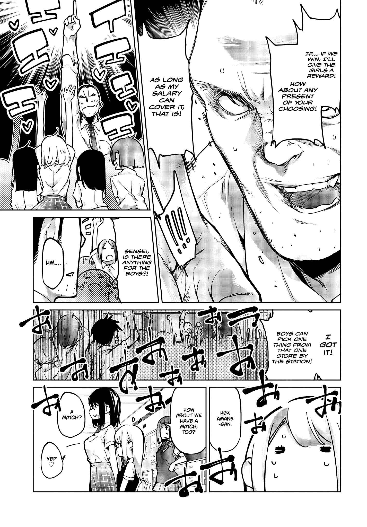 Oroka na Tenshi wa Akuma to Odoru Chapter 53 - Page 10
