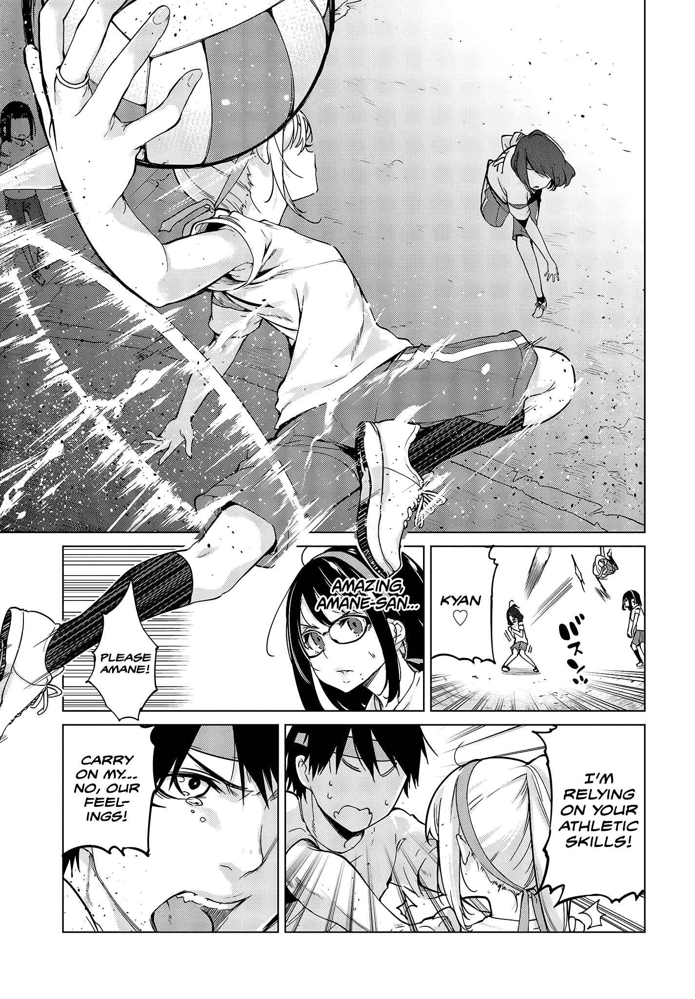 Oroka na Tenshi wa Akuma to Odoru Chapter 53 - Page 22