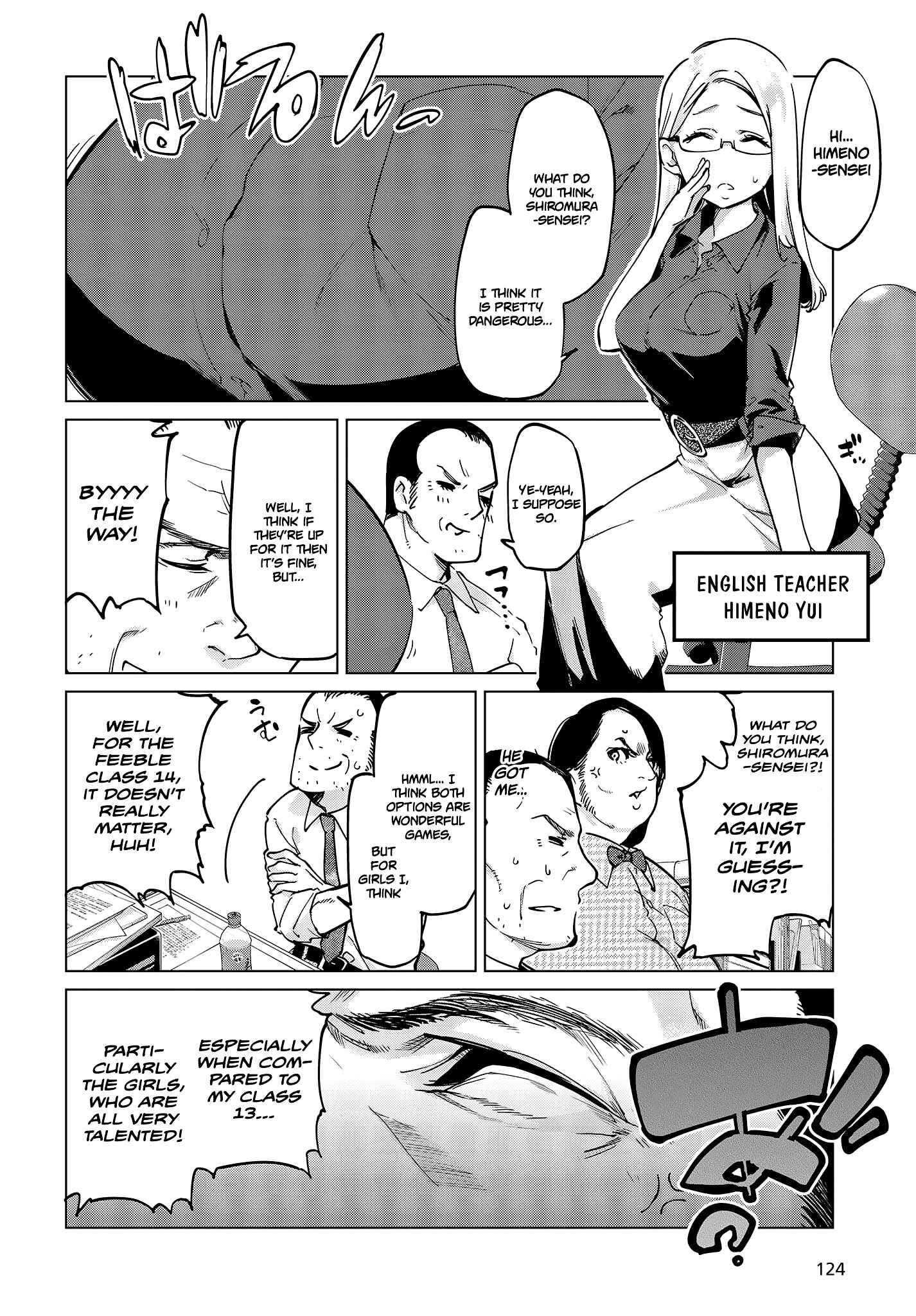 Oroka na Tenshi wa Akuma to Odoru Chapter 53 - Page 3