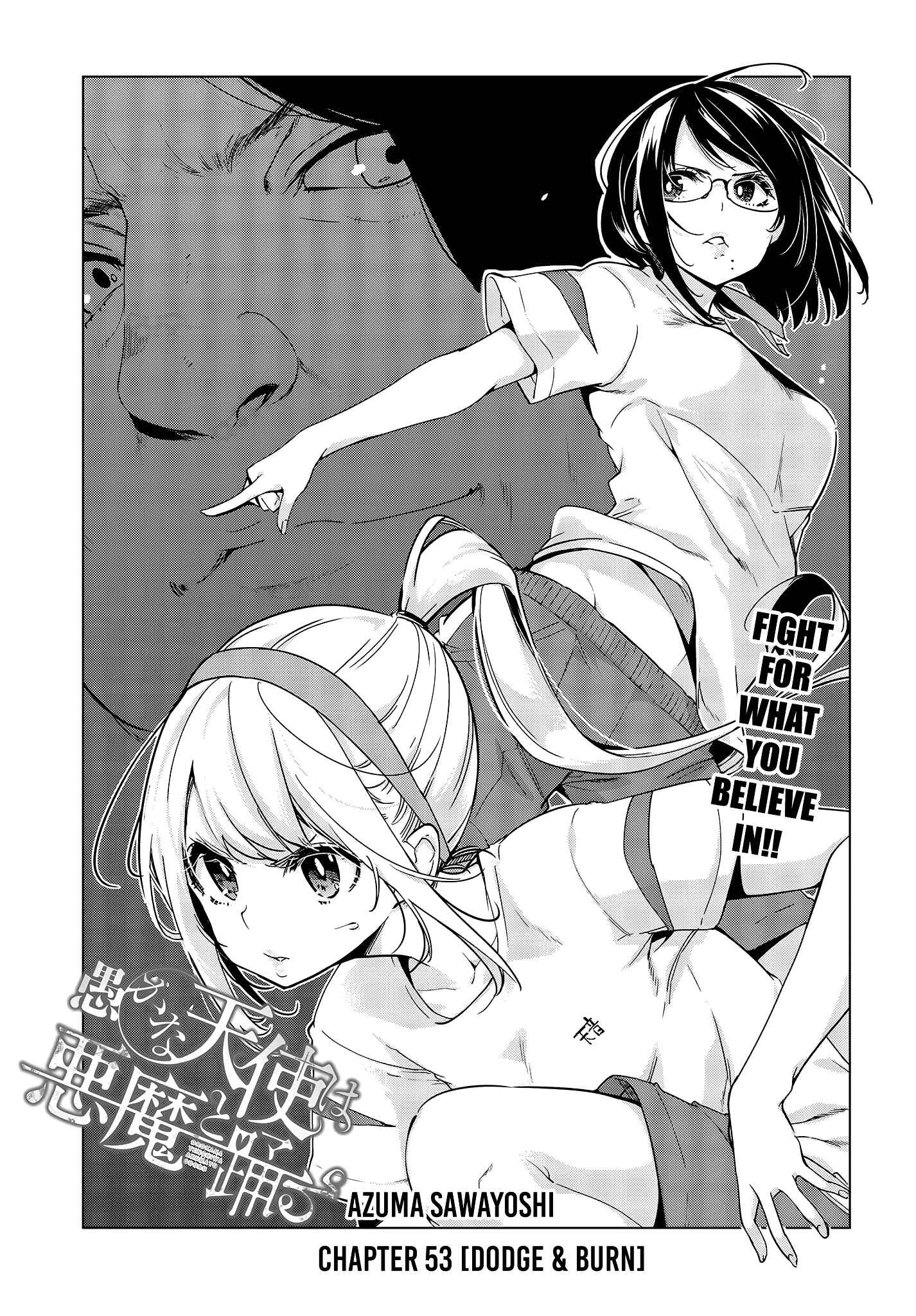 Oroka na Tenshi wa Akuma to Odoru Chapter 53 - Page 6