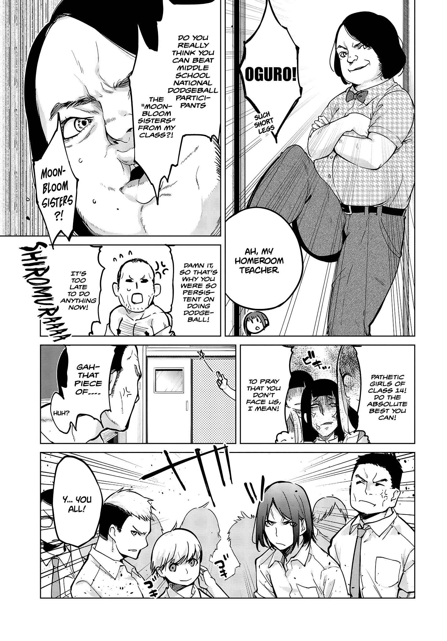 Oroka na Tenshi wa Akuma to Odoru Chapter 53 - Page 8