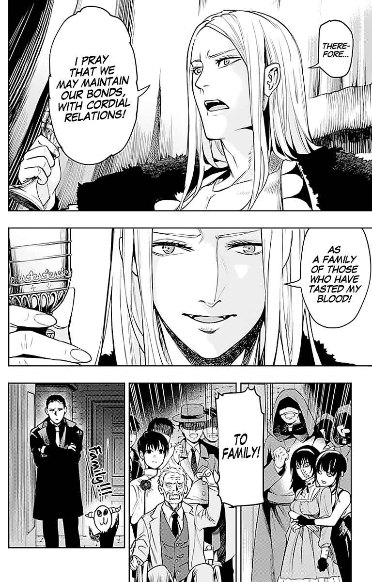 MoMo -the blood taker- Chapter 11 - Page 8