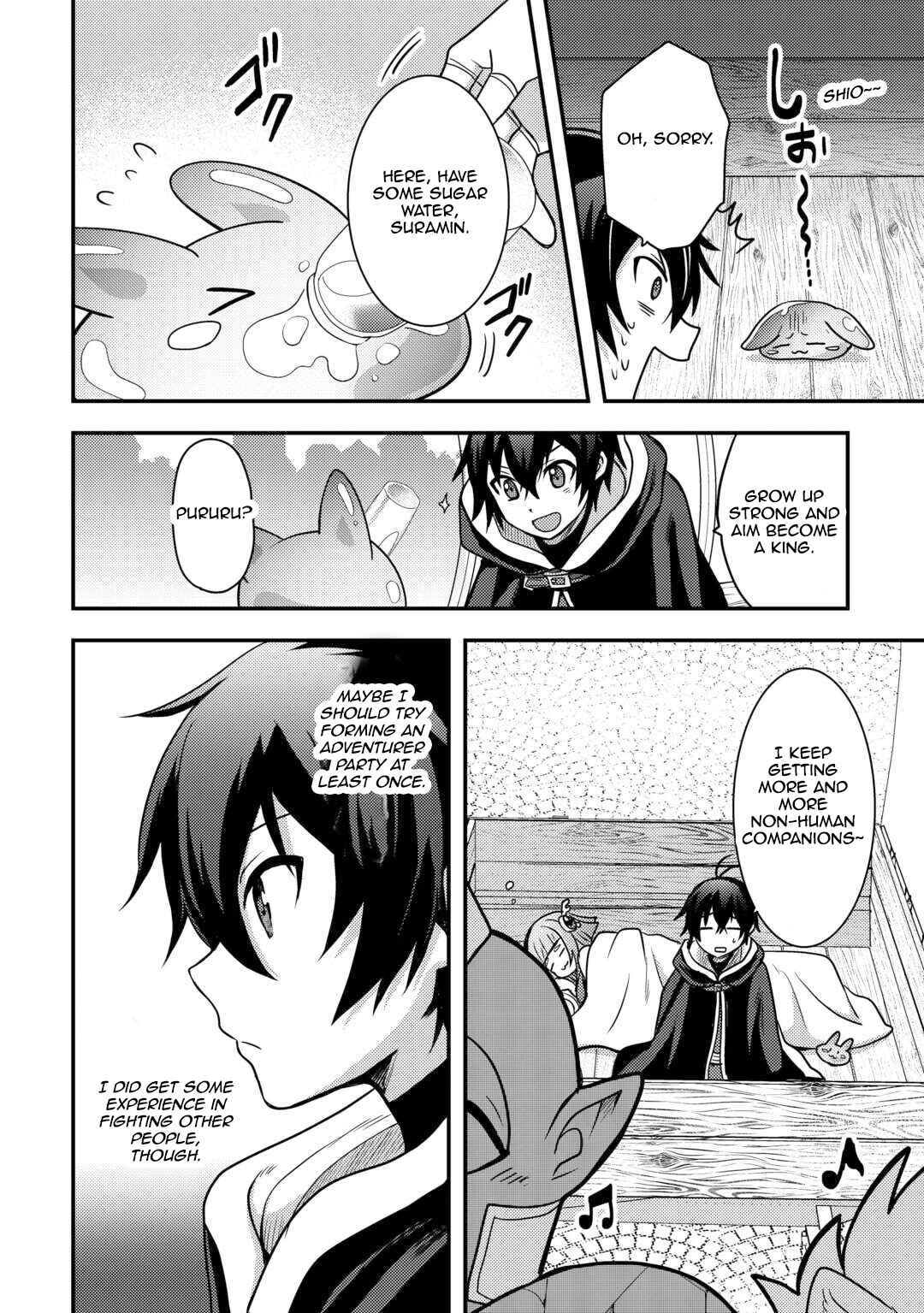 Fuguushoku to Baka ni Saremashita ga, Jissai wa Sorehodo Waruku Arimasen? Chapter 49 - Page 10
