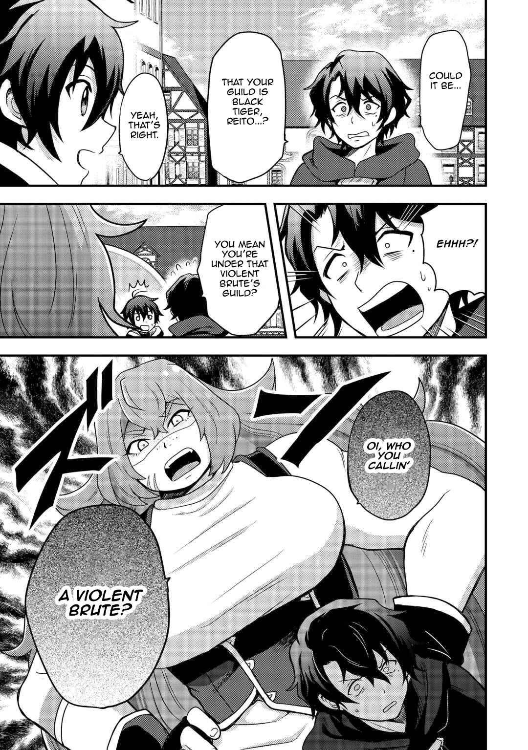 Fuguushoku to Baka ni Saremashita ga, Jissai wa Sorehodo Waruku Arimasen? Chapter 49 - Page 15