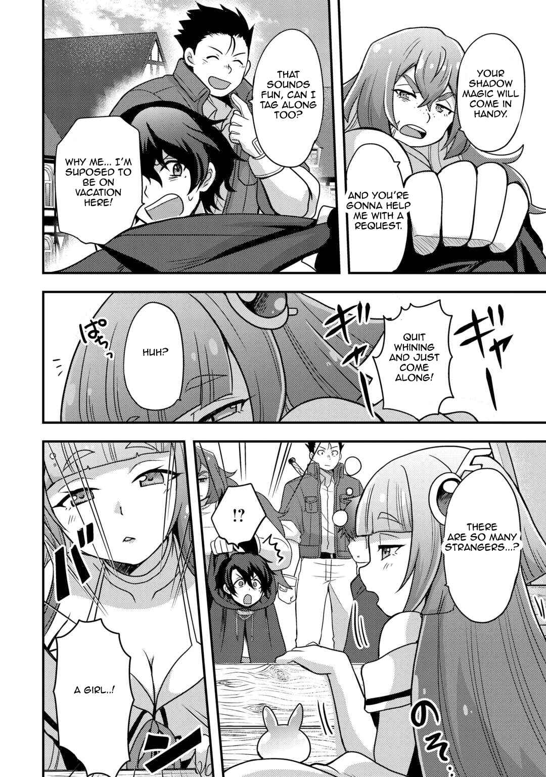 Fuguushoku to Baka ni Saremashita ga, Jissai wa Sorehodo Waruku Arimasen? Chapter 49 - Page 18
