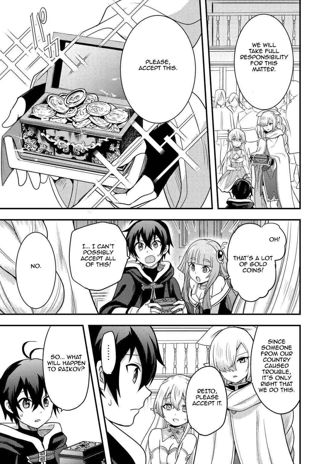 Fuguushoku to Baka ni Saremashita ga, Jissai wa Sorehodo Waruku Arimasen? Chapter 49 - Page 3