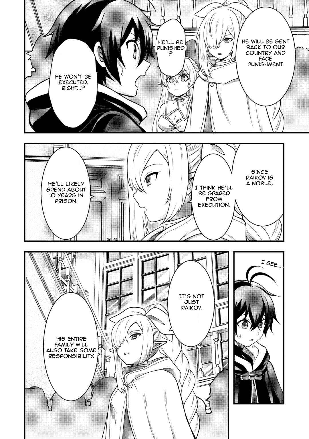 Fuguushoku to Baka ni Saremashita ga, Jissai wa Sorehodo Waruku Arimasen? Chapter 49 - Page 4