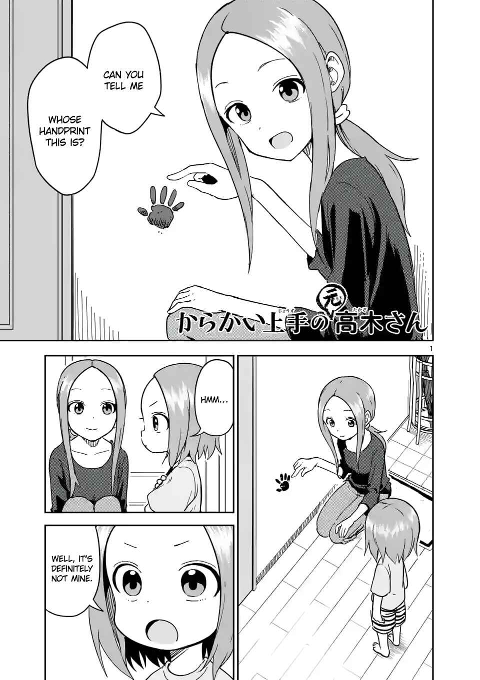 Karakai Jouzu no (Moto) Takagi-san Chapter 236 - Page 1
